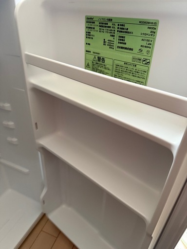 コンフィー　comfee レトロ冷蔵庫 93L