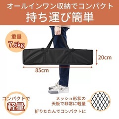 囲炉裏テーブル　新品未使用　箱未開封の画像