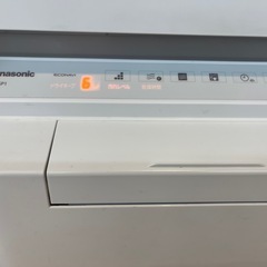 Panasonic 電気食器洗い乾燥機 NP-TSP1-W（工事不要タンク式）の画像