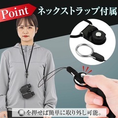 【EMIQUL公式】双眼鏡 コンサート オートフォーカス の画像