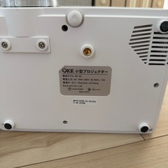 QKK 小型プロジェクター AK83の画像