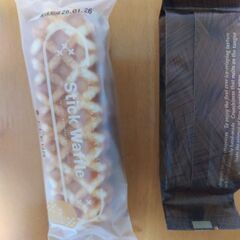 【12/30までの特価✨未開封8点】長崎カステラ、スティックワッフル、クッキー、ドラゴンビアード、高級ジャスミンティーの画像