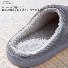 【新品】スリッパ ルームシューズ 室内履き 滑り止め 冬用スリッパ あったか 防寒(ピンク色) JSの画像