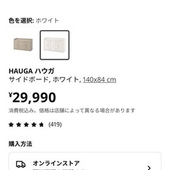 引き取りの方決まりました!の画像