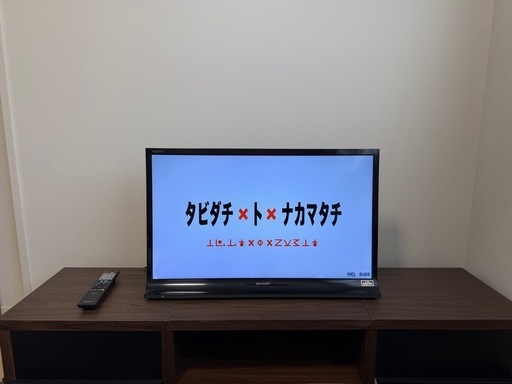 32型SHARP製液晶テレビ(テレビ台&Google Chromeキャスト付)