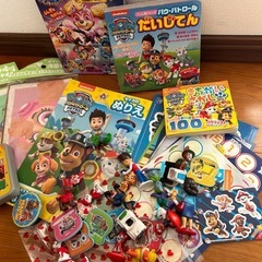 パウパトロール　おもちゃ　玩具　セット　携帯　シール　フィギュア　本　タオルの画像
