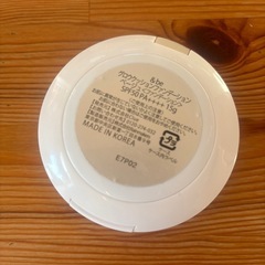 &be クッションファンデの画像