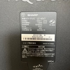 シャープ　AQUOS    2012年製40インチテレビの画像