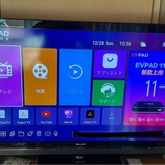 （美品） EVPAD 6P Android スマートTVボックスの画像