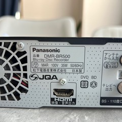 DVDプレーヤーの画像