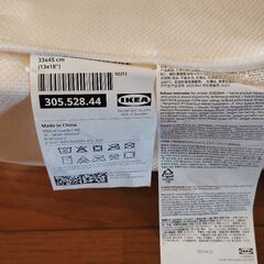 ニトリ　重い毛布　　★枕オマケ付き★の画像