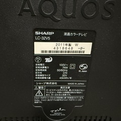 シャープAQUOS液晶テレビ　LC32V5ジャンク品の画像