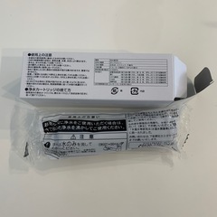 【未使用】クリナップ　キッチン　浄水用カートリッジ　3本組の画像