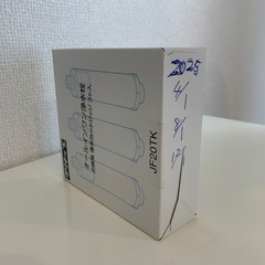 【未使用】クリナップ　キッチン　浄水用カートリッジ　3本組の画像
