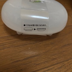 石鹸入れの画像