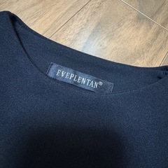 EVEPLENTAN ブラック ストレッチ セットアップ Mサイズの画像