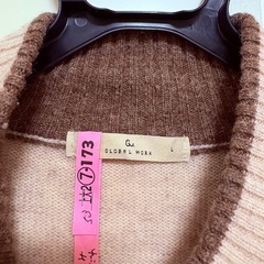 グローバルワーク カーディガン の画像