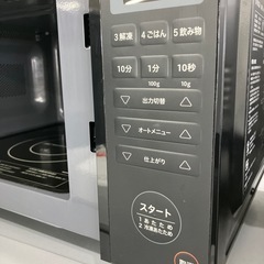 安心の6ヶ月保証つき！siroca電子レンジ2023年製900W【トレファク堺福田店】の画像
