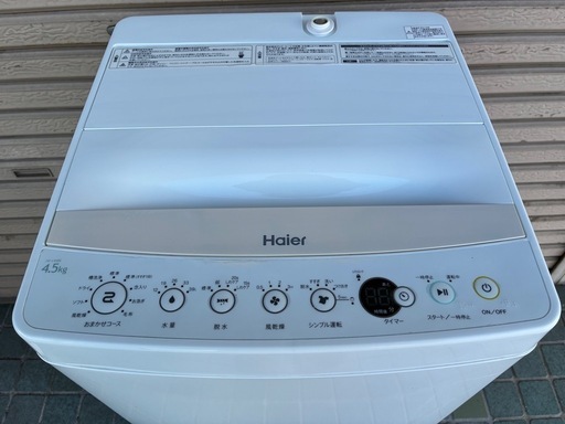 ★4.5kg★Haier ハイアール 全自動電気洗濯機 JW-C45BE / 2016年・水洗い清掃済み！