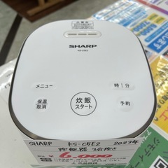 SHARP KS-C5E2 2023年製  炊飯器 3合炊きの画像
