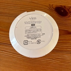 クッションファンデの画像