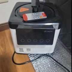 家庭用ホームサウナの画像