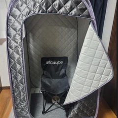 家庭用ホームサウナの画像