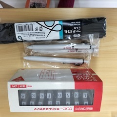♪キングジムスーパードッチファイルなどファイル用品など文具まとめてお譲りします♪の画像