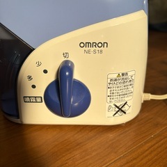 オムロン　スチームさサワの画像