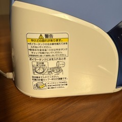 オムロン　スチームさサワの画像