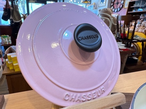 A7194【シャスール】ラウンドキャセロール 両手鍋 ホーロー鍋 ピンク 20cm