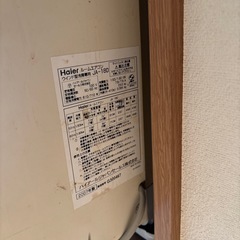 ハイアール 壁掛けエアコン   お引取りが早い方優先の画像