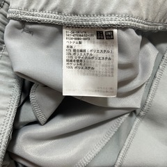 ユニクロメンズパンツの画像
