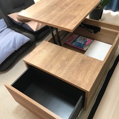 センターテーブルの画像