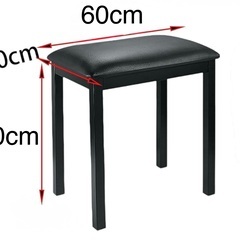 ピアノ用椅子　練習用の画像