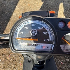ヤマハギア50  ウーバーなどにの画像