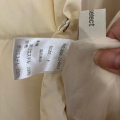 ショート丈ダウンジャケットフリーサイズの画像