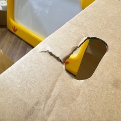 【最終受付】【本日限定】引き出し型 ダンボール 20枚の画像