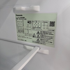 Panasonic2025年製冷蔵庫NR-B16C2の画像