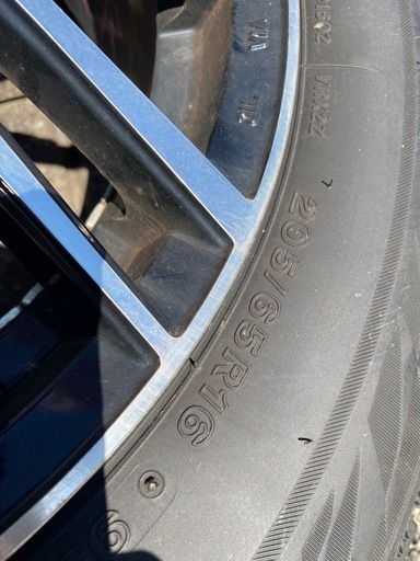 205/65R16 ブリヂストン　スタッドレスタイヤ