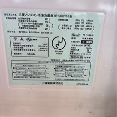 冷蔵庫 12/28の画像