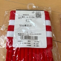 サッカーソックス　22から24センチの画像
