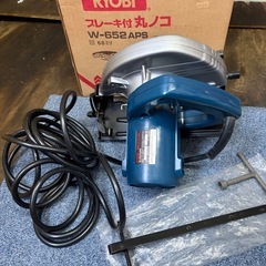 決まりました‼️電気丸ノコ ブレーキ付　丸鋸 リョービ  の画像
