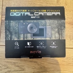 ナガオカ　デジカメの画像