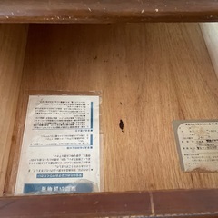 アンティークキャビネットの画像