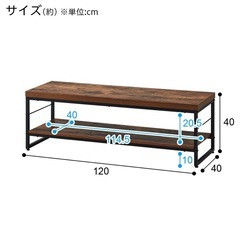 テレビ台【ニトリ購入品】の画像