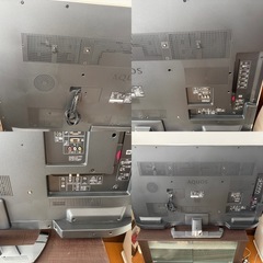 早い者勝ち1万円割引 大画面　シャープ SHARP 52V型 地上・BS・CSデジタルハイビジョン液晶テレビ AQUOS（アクオス） の画像