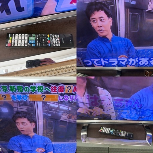 近場なら今から配達可能・早い者勝ち・お問い合わせ多数・大幅値下げ・大画面　シャープ SHARP 52V型 地上・BS・CSデジタルハイビジョン液晶テレビ AQUOS（アクオス）