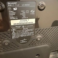 2009年型 SHARP　液晶テレビ の画像