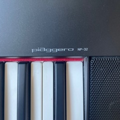 YAMAHA 電子ピアノ　スタンド付きの画像